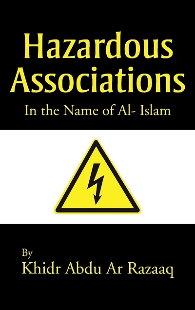 Hazardous Associations: The Name Of Al- Islam