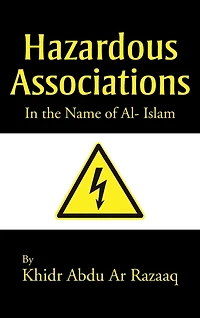 Hazardous Associations: The Name Of Al- Islam