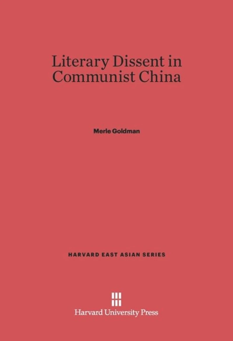 Literary Dissent in Communist China