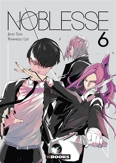 Noblesse