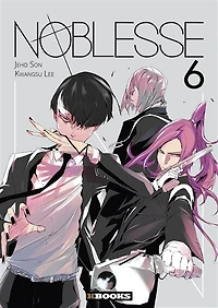Noblesse