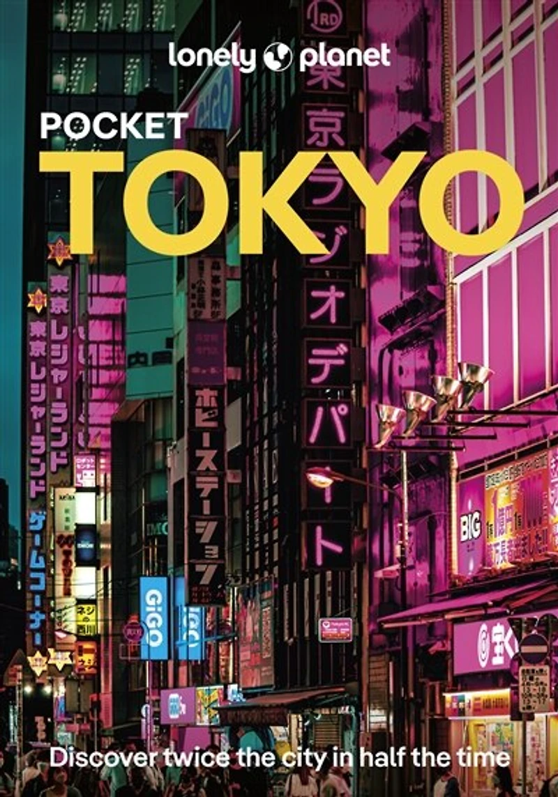 Lonely Planet Pocket Tokyo 11 11th Ed.