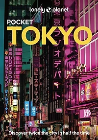 Lonely Planet Pocket Tokyo 11 11th Ed.
