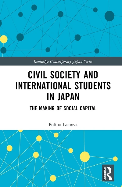Civil Society and International Students Japan: The Making of Social Capital