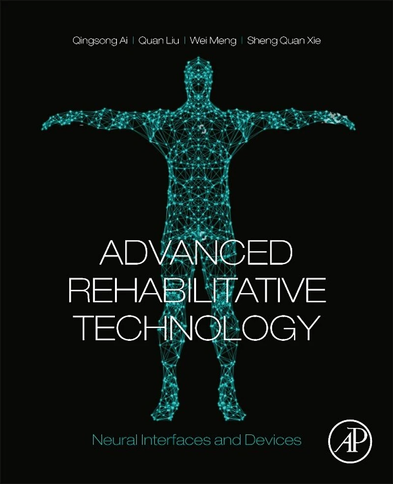 Advanced Rehabilitative Technology: Neural Interfaces And Devices
