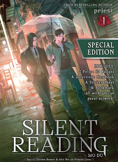 Silent Reading: Mo Du (Novel) Vol. 1 (Special Edition)