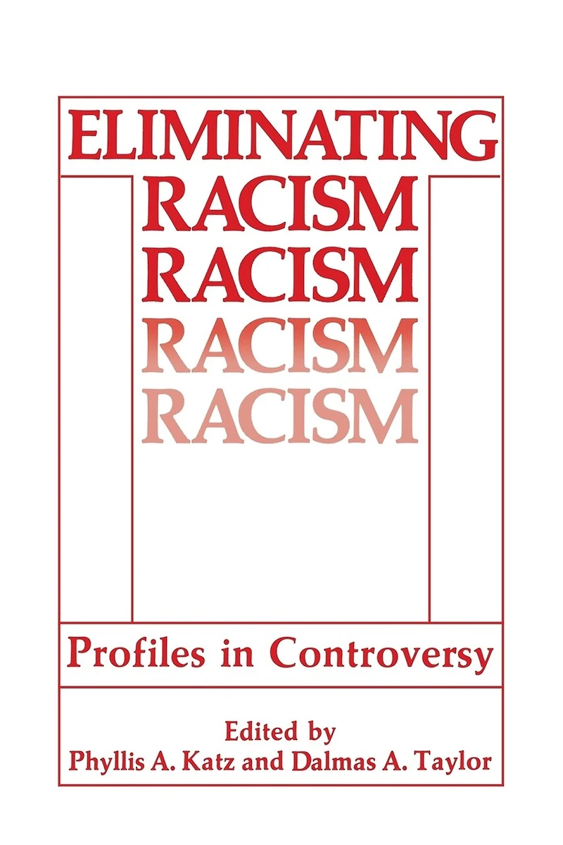 Eliminating Racism: Profiles Controversy