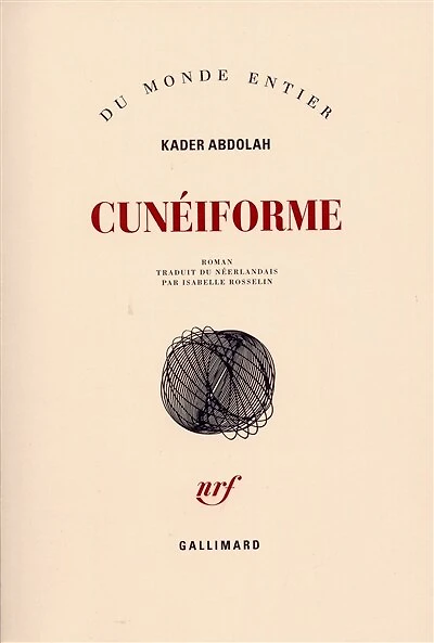 Cunéiforme : notes d'Aga Akbar: notes d'Aga Akbar