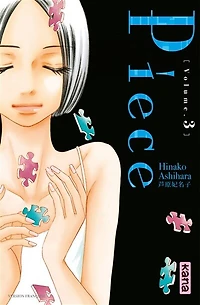 Piece, Vol. 3
