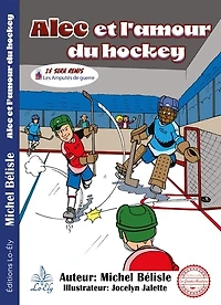 Alec et l'amour du hockey