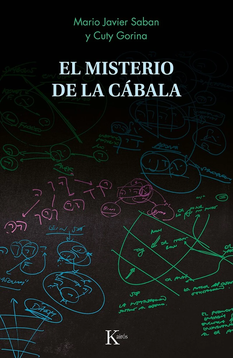 El Misterio de la Cabala / the Mystery of Kabbalah