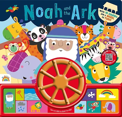 Steer with Me! Noah and the Ark