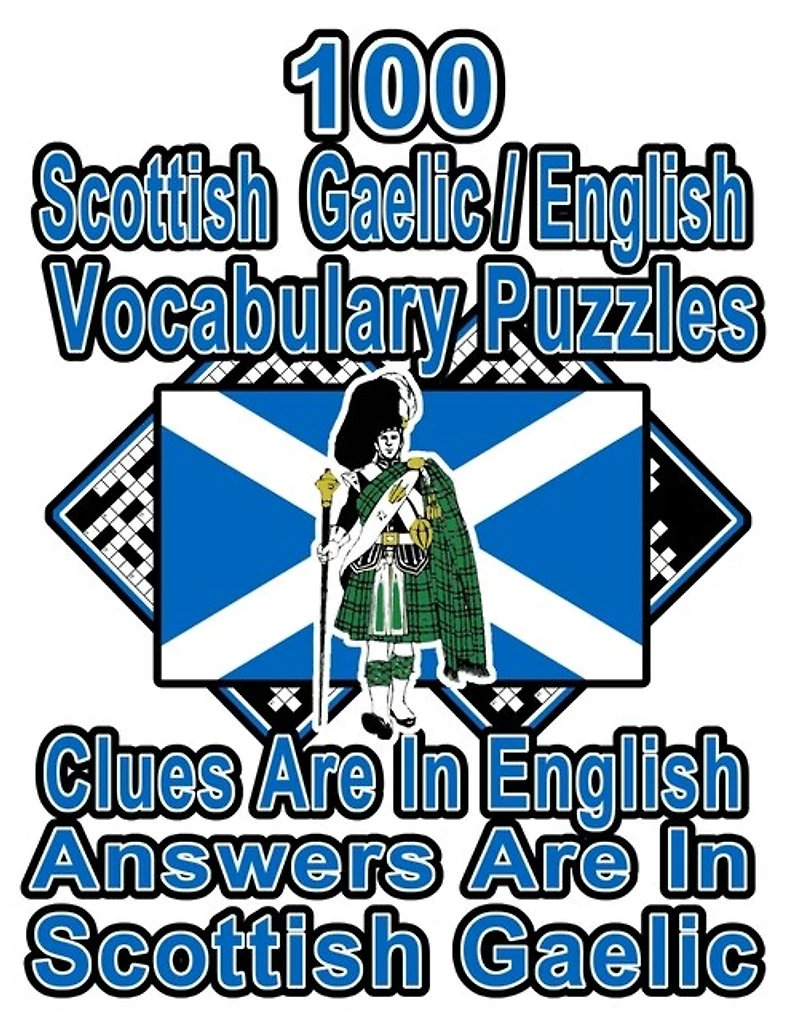 100 /English Vocabulary Puzzles: Learn and Practice By Doing FUN Puzzles!, 100 8.5 x 11 Crossword Puzzles With Clues In English