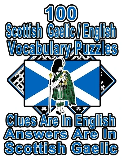 100 /English Vocabulary Puzzles: Learn and Practice By Doing FUN Puzzles!, 100 8.5 x 11 Crossword Puzzles With Clues In English