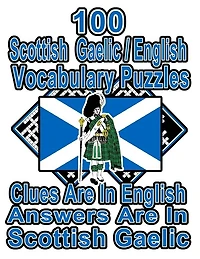100 /English Vocabulary Puzzles: Learn and Practice By Doing FUN Puzzles!, 100 8.5 x 11 Crossword Puzzles With Clues In English