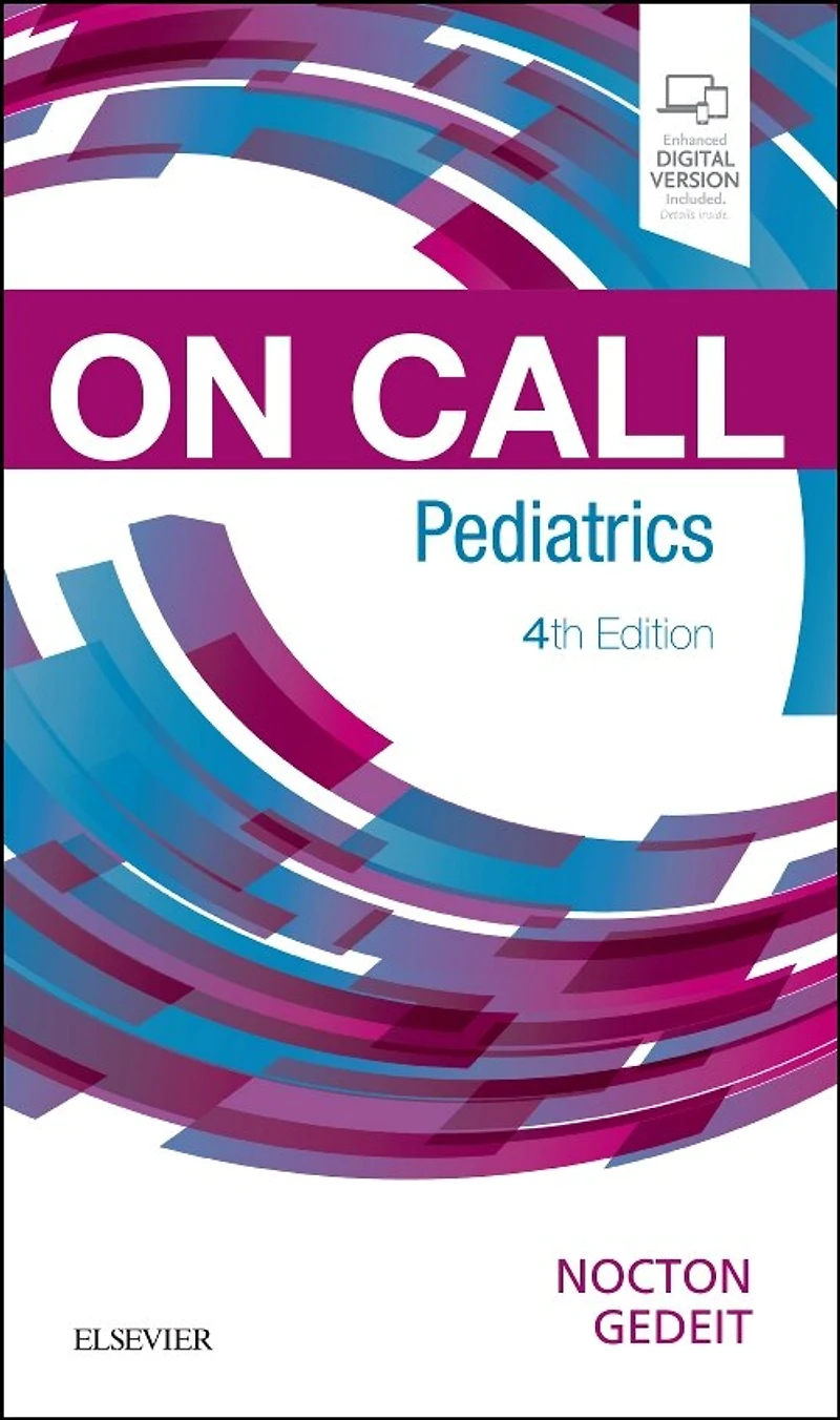 On Call Pediatrics: Series