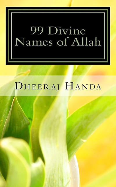 99 Divine Names Of Allah
