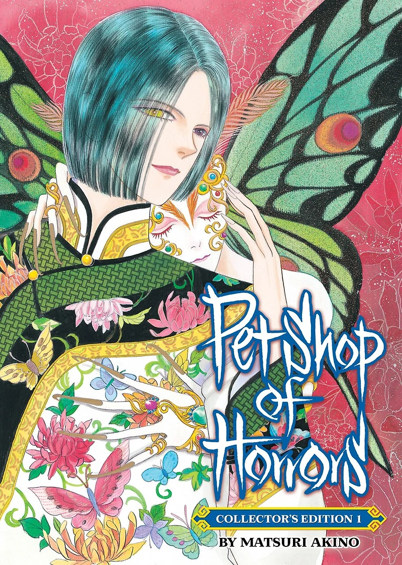 Pet Shop of Horrors: Collector's Edition Vol