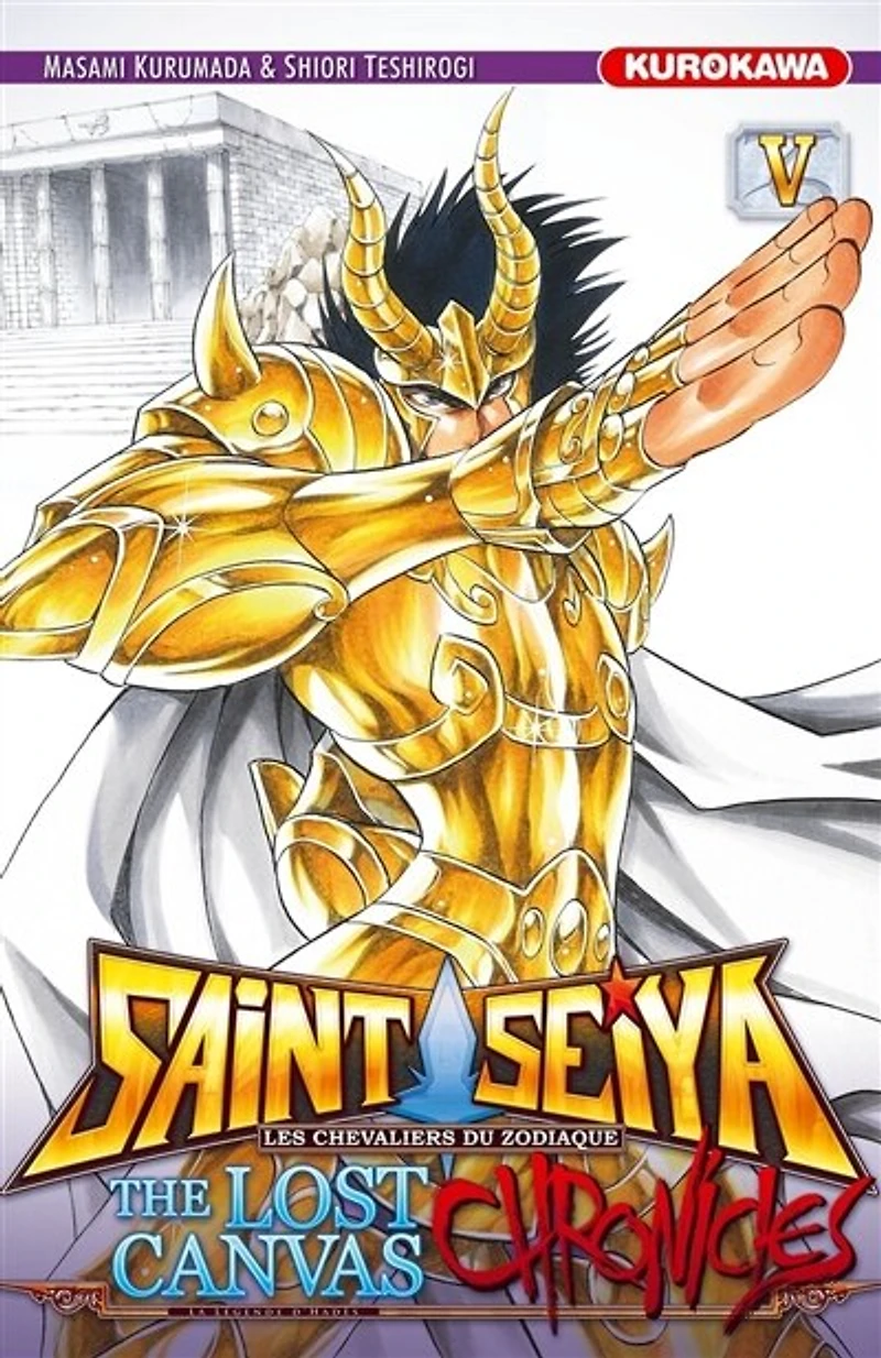 Saint Seiya : les chevaliers du zodiaque the lost canvas chronicles, la légende d'Hadès, Vol. 5