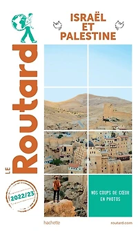 Israël et Palestine : 2022-2023: 2022-2023