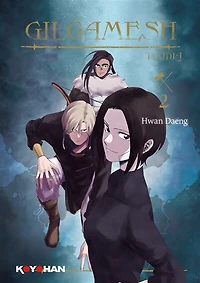 Gilgamesh : Tludia, Vol. 2: Tludia, Vol. 2