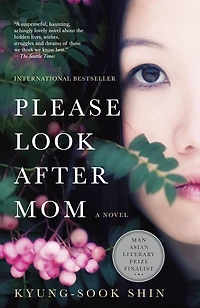 PLEASE LOOK AFTER MOM