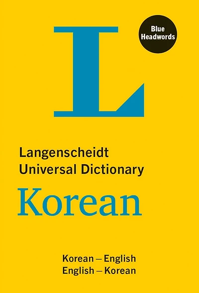 Langenscheidt Universal Dictionary Korean: Korean-english/english-korean
