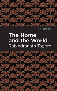 the Home and World