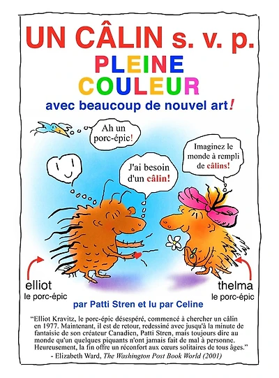 UN CÂLIN s. v. p. PLEINE COULEUR: avec beaucoup de nouvel art!