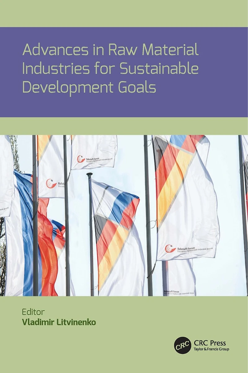 Advances raw material industries for sustainable development goals