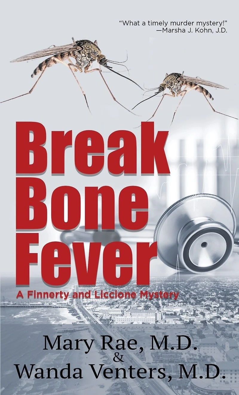 Break Bone Fever