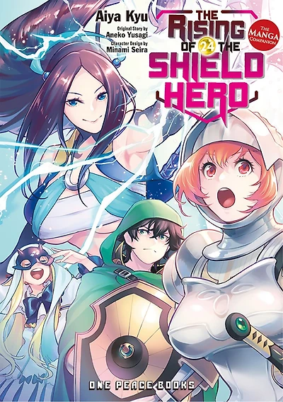 The Rising of the Shield Hero Volume 24: The Manga Companion