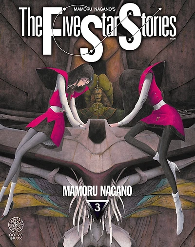 The five star stories