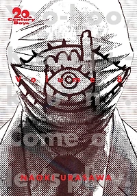 20th Century Boys: The Perfect Edition, Vol. 8