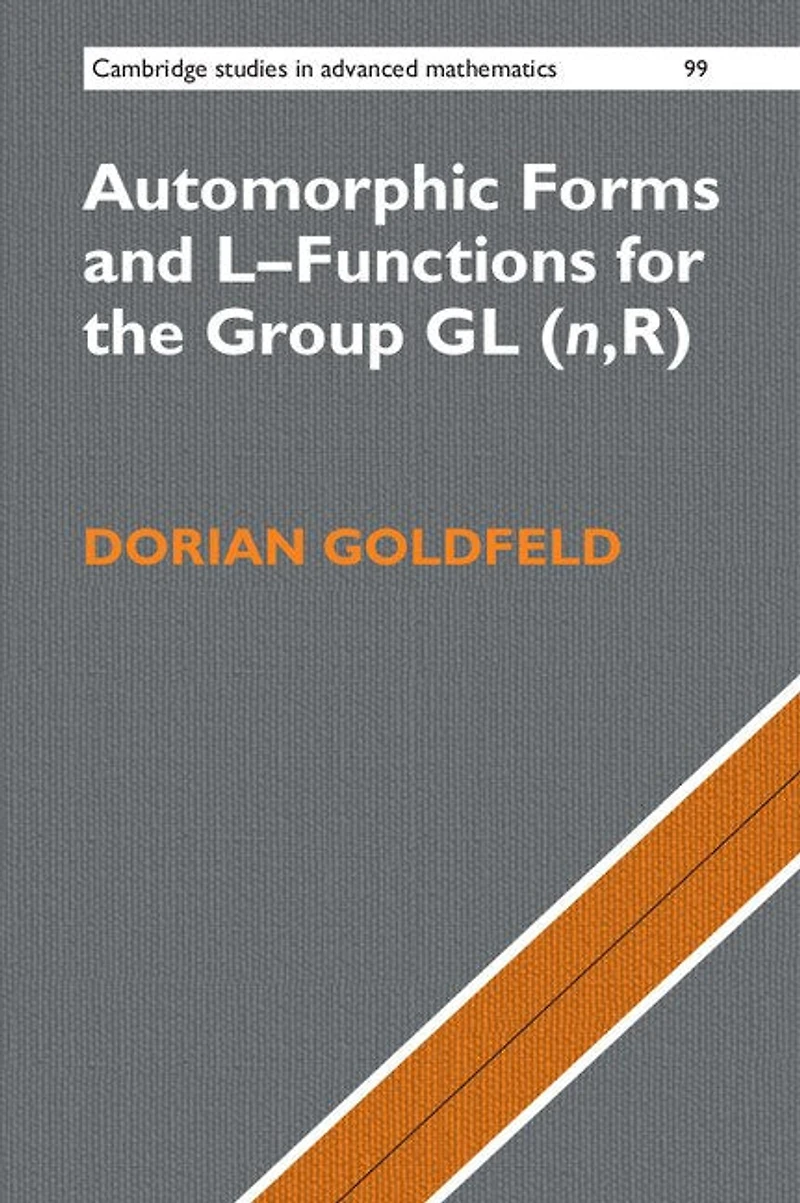 Automorphic Forms and L-Functions for the Group GL(n,R)