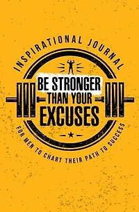 Inspirational Journal for Men: 120-page Blank, Lined Writing Journal with Inspirational Quotes - Makes a Great Gift for Those Want
