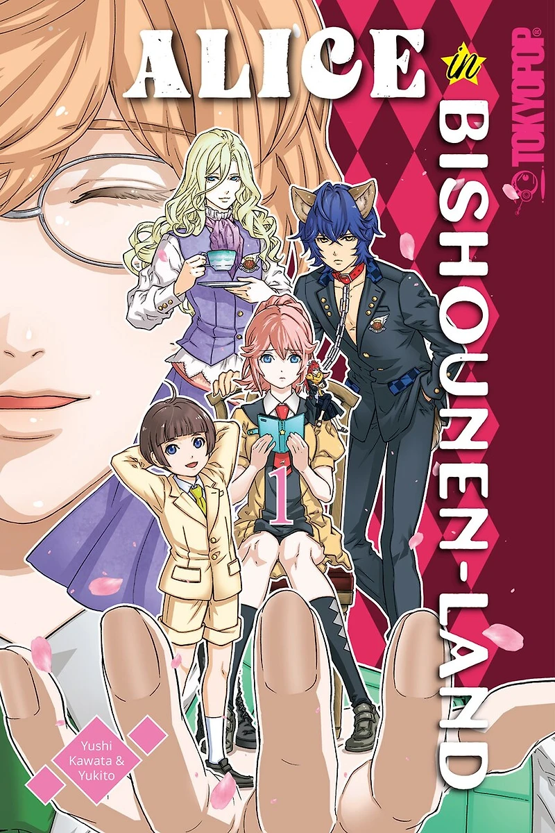 Alice Bishounen-Land, Volume 1
