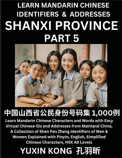 Shanxi Province of China (Part