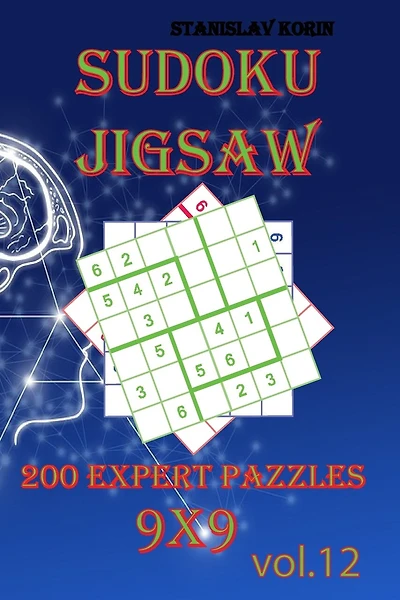 Sudoku Jigsaw: 200 Expert Puzzles 9x9 vol. 12