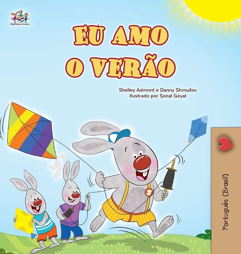I Love Summer (Portuguese Brazilian Children's Book)