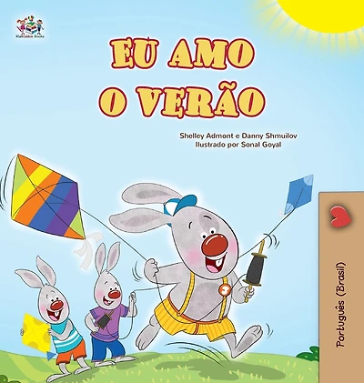 I Love Summer (Portuguese Brazilian Children's Book)