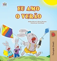 I Love Summer (Portuguese Brazilian Children's Book)