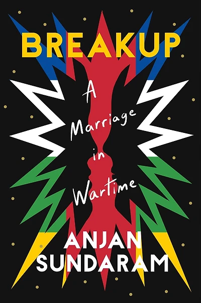 Breakup: A Marriage Wartime