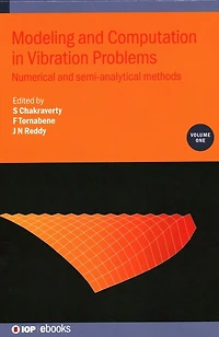 Functionally Graded Structures: Modelling and Computation of Static Dynamical Problems