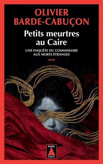 Petits meurtres au Caire