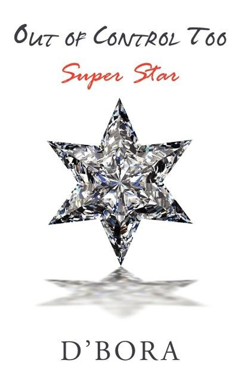 Out of Control Too: Super Star