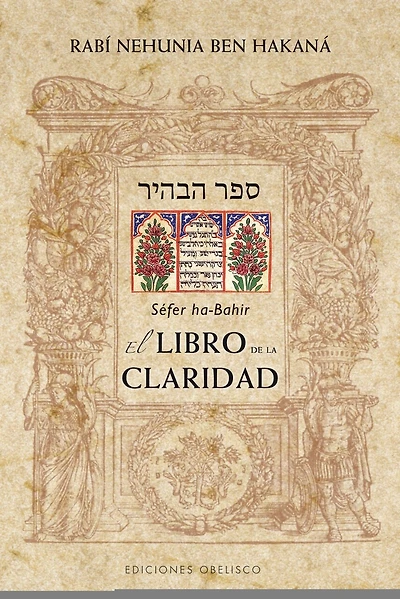 El Libro de la Claridad, El -V2*