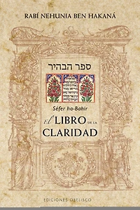 El Libro de la Claridad, El -V2*