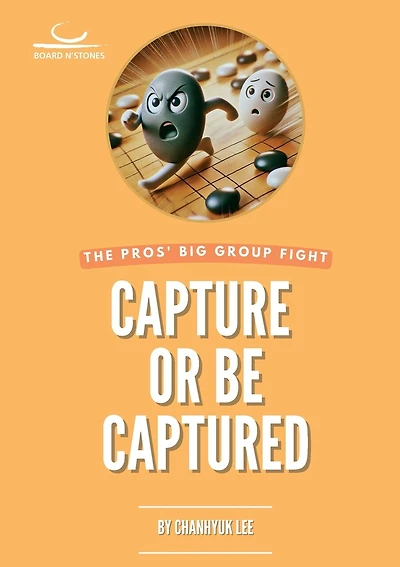 Capture or Be Captured