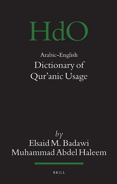 Arabic-English Dictionary of Qurʾanic Usage